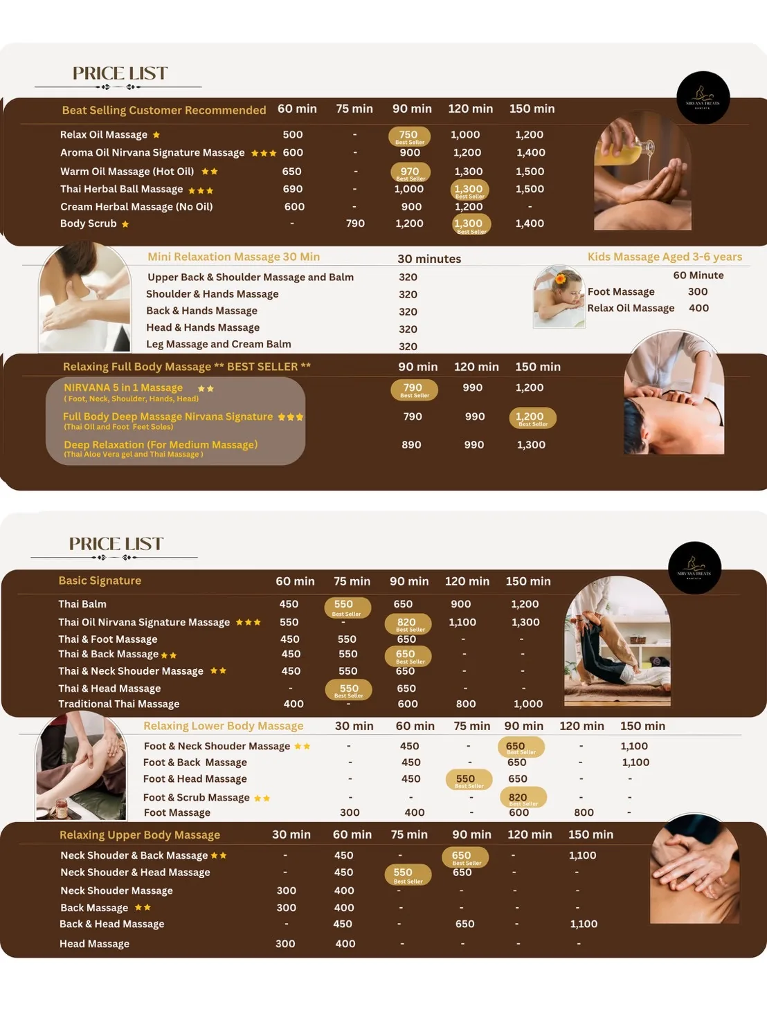 Massage menu card 1 of 11